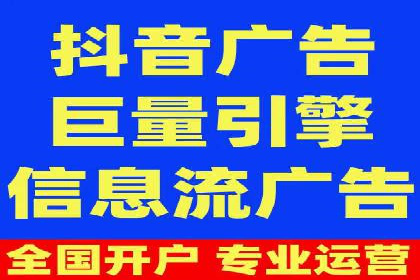 案例分享：竞价推广公司助力企业腾飞