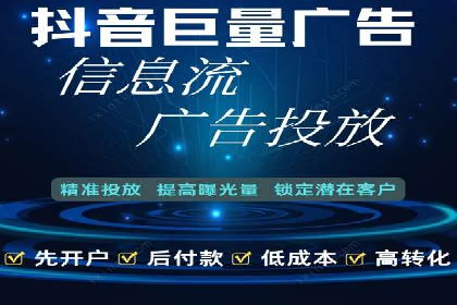 托管竞价SEM助力企业快速崛起